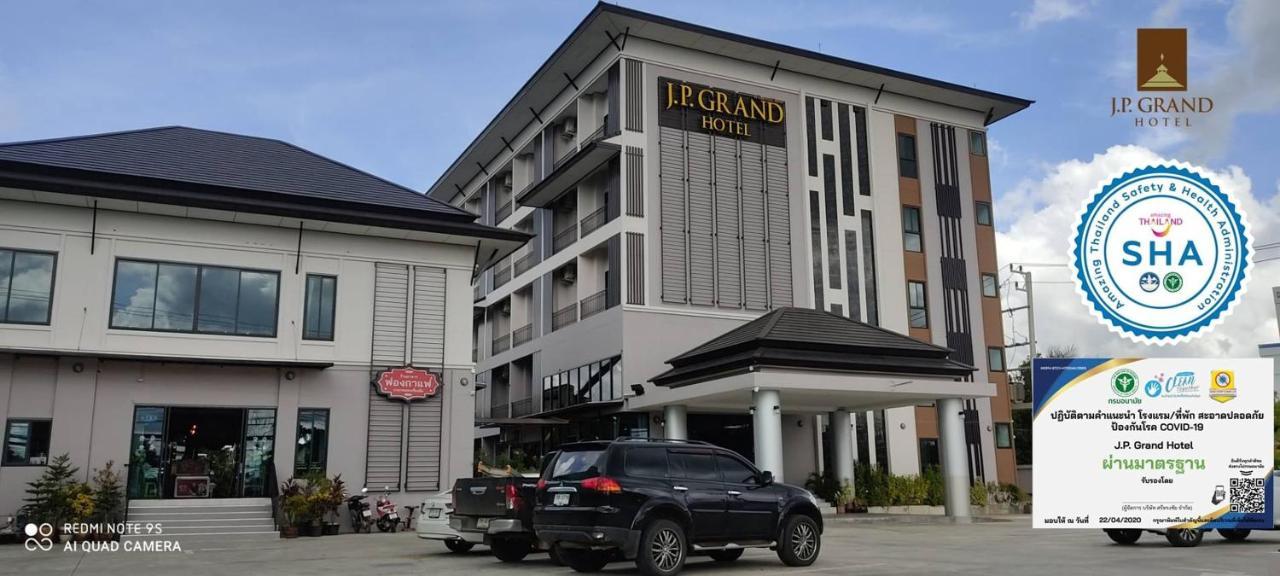 J.P.Grand Hotel Trat Eksteriør billede