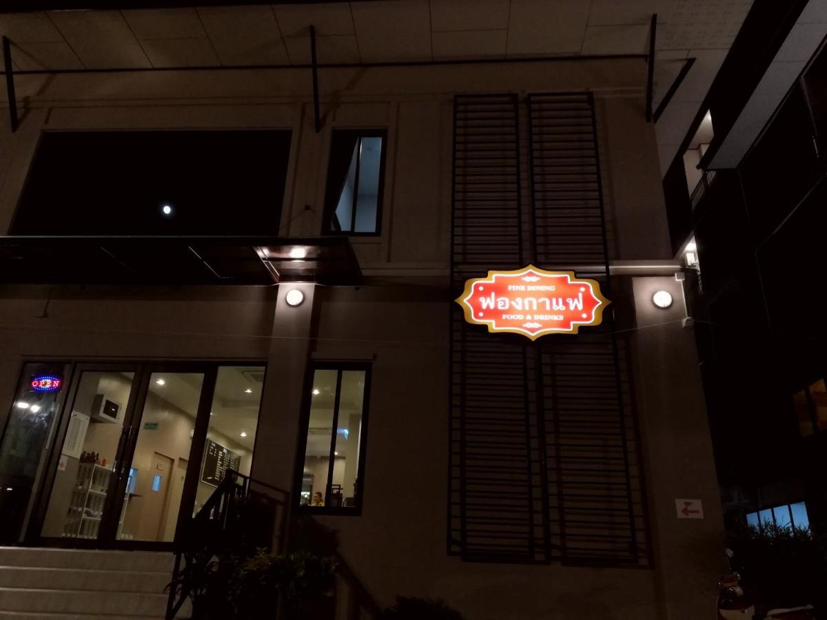 J.P.Grand Hotel Trat Eksteriør billede