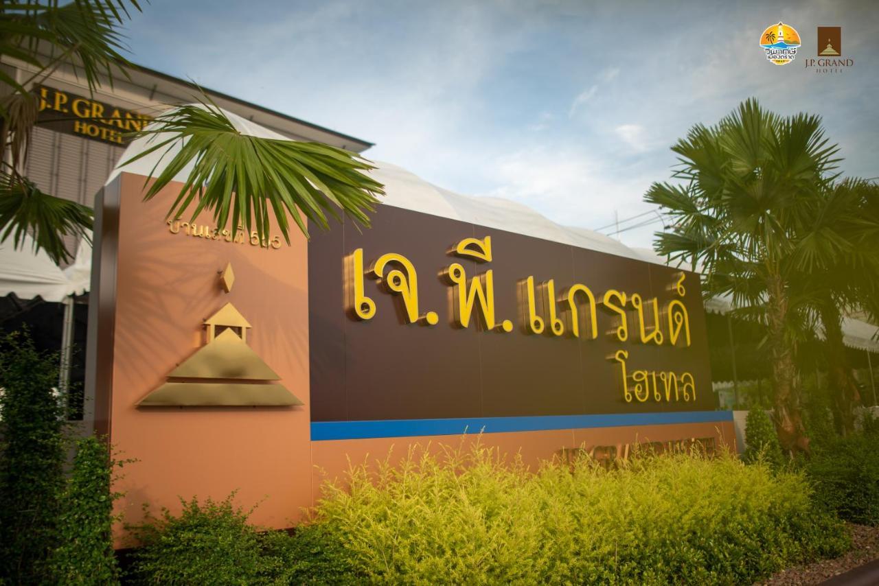 J.P.Grand Hotel Trat Eksteriør billede